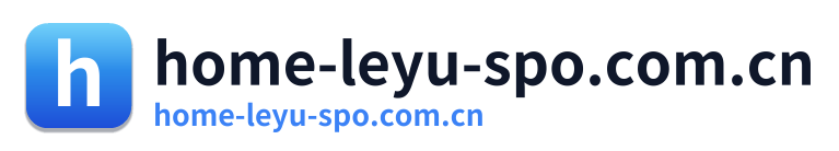 home-leyu-spo.com.cn